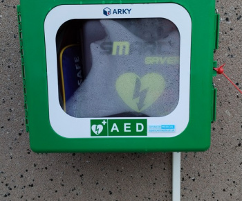 Aktuality / Automatizovaný externý defibrilátor (AED) - foto